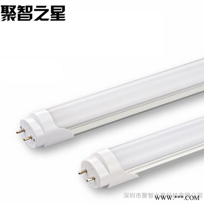 2015新款T8日光灯管LED 18W 1.2米 地下停车库改造灯管商场EMC节能灯管批发  厂家