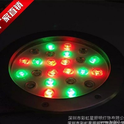 7W LED水底灯 订制水底灯喷泉灯 订制各种水底灯