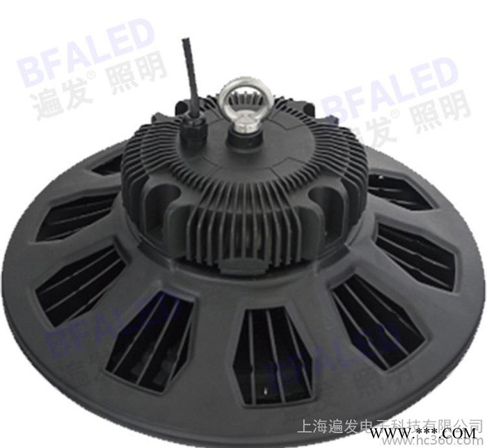 UFO200wLED工矿灯飞碟工矿灯 圆盘led高棚灯200w24H质保3年