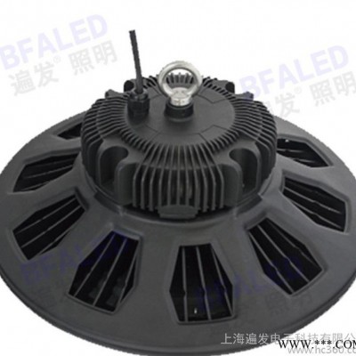 UFO200wLED工矿灯飞碟工矿灯 圆盘led高棚灯200w24H质保3年