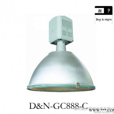 【直销】 大量备货 GC888-C  250w 工矿灯具