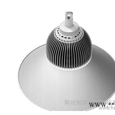 【直销】旭昇LED工矿灯 LED灯 GK150 特价