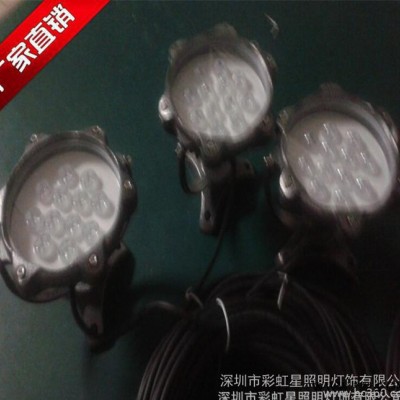 大功率5W 6W 7W全不锈钢   LED水底灯 水下灯户外工程必备 不锈钢led水底灯