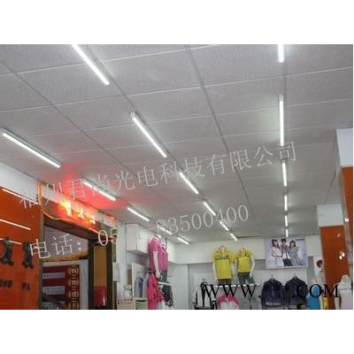 供应君尙佳和LED日光灯T8/18W福州LED日光灯马尾LED灯具