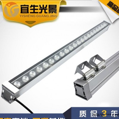 工厂直销 大功率LED洗墙灯 18W LED桥梁线条灯 楼体亮化条线灯