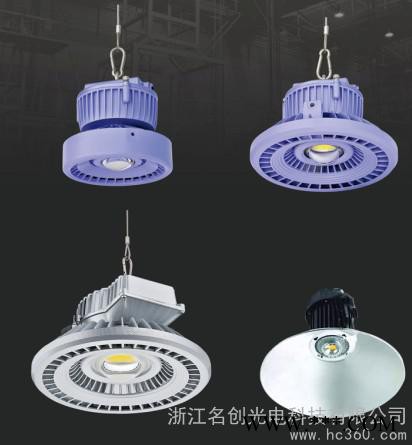 供应名创M-DL-LED工矿灯具