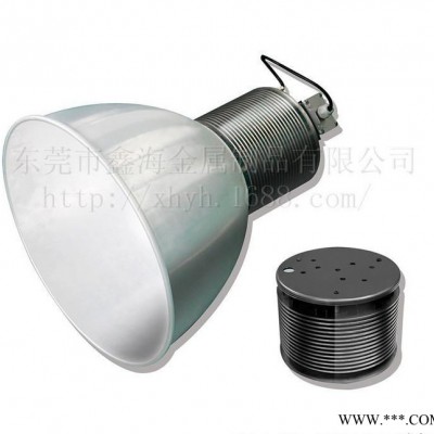 鑫海led鳍片100W工矿灯 铜管外壳套件 新款80W 工矿灯散热器 **