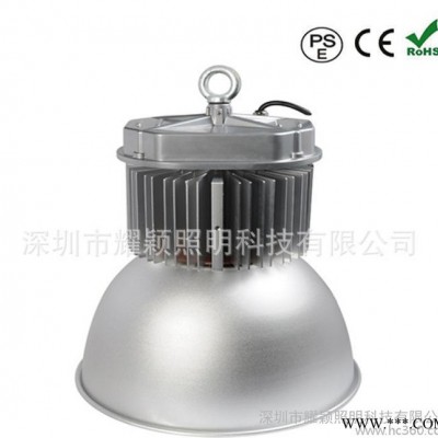 LED200W工矿灯套件 LED200W工矿灯成品 户外防水