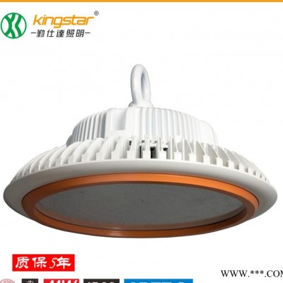 ** 圆盘 圆形 LED UFO工矿灯100W 投光灯 投射