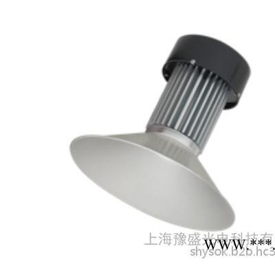 上海豫盛光电科技LED工矿灯-021-50792509