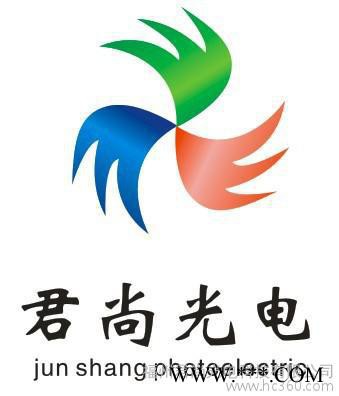 供应君尚光电10福建福州LED日光灯