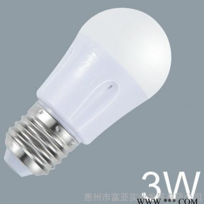 供应鹏发照明FY-300LED球泡日光灯3W