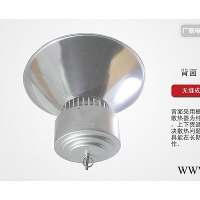 LED照明工矿灯80W工厂物流园照明灯具低价超市生鲜灯