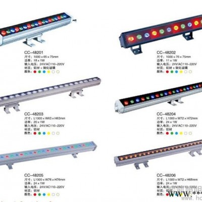 中山厂家生产LED洗墙灯,LED投光灯  18W洗墙灯