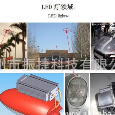 LED灯路灯工矿灯舞台灯投影仪散热管、热导管及各规格热管散热器