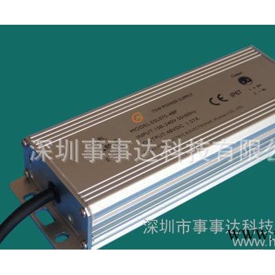 100-120W专用路灯/工矿灯防水电源 ac36v 过SAA认证LED电源