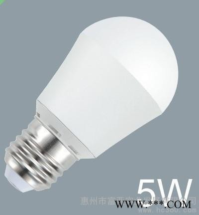 供应鹏发照明FY-500LED球泡日光灯5W