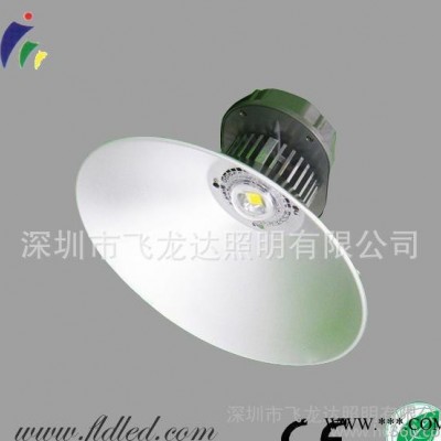 **高性能50WLED工矿灯（替代传统灯150-200W）