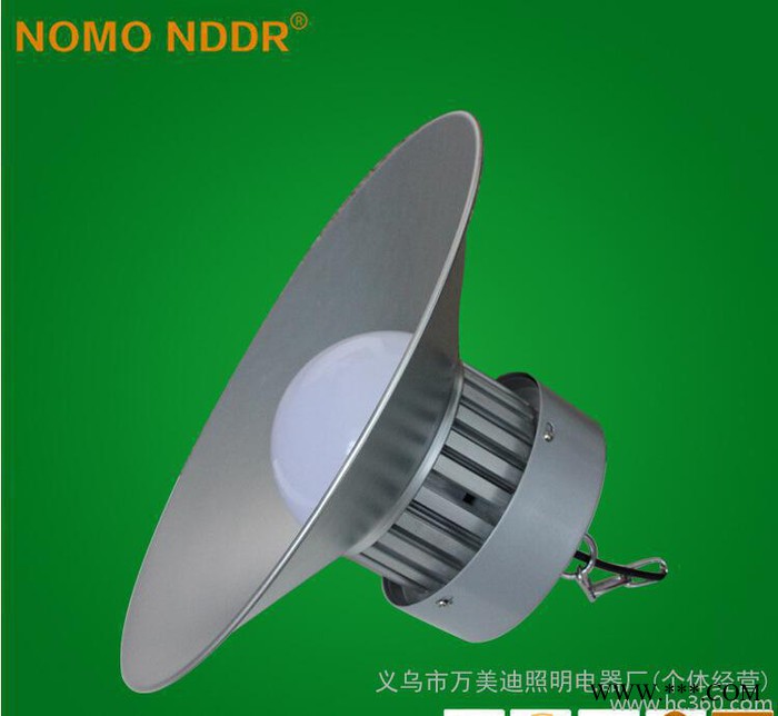 LED工业照明 led工矿灯 100W 130W 150W