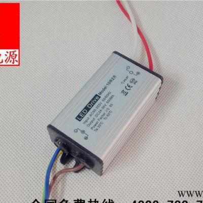 **CE认证 隔离 高PF  带接地 20W LED工矿灯电