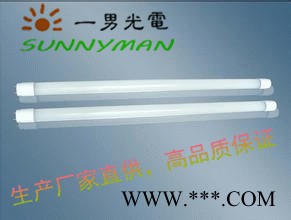 一男光电YN/RD0-120LED日光灯：生产**:接受来图来样定做图4