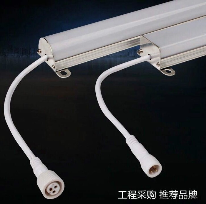 亿元照明LED线条灯小功率洗墙灯LED轮廓灯户外亮化灯具