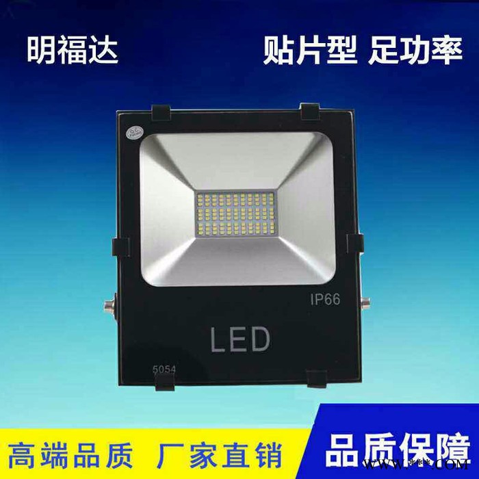 照明电器足功率 替代6U 8U LED工矿灯 厂房 商场 建筑 工地专用  **