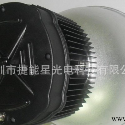 供应捷能星LB-IS200-W160 大功率160WLED工矿灯具