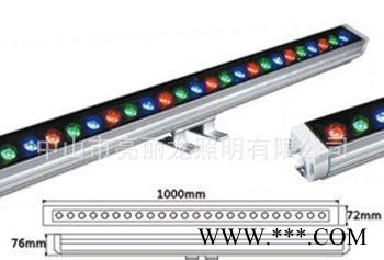 中山市专业生产销售LED大功率24W/30W洗墙灯