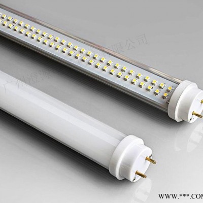 led日光灯/T8单管/澄通光电/14W/0.9米/高亮度 节能长寿命