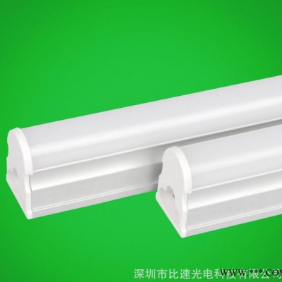 直销0.3米4WLEDT5一体化LED日光灯灯管 新安装工程暗墙灯管