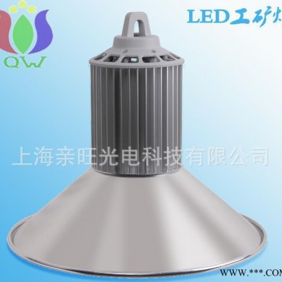 100W  LED工矿灯 厂房灯 投光 质保三年 80W/100W/250W/300W