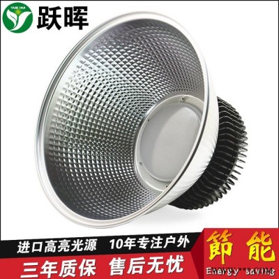 贴片led工矿灯车间加油站防爆高棚灯100W150W200W厂房灯天棚商场鳍片工厂灯