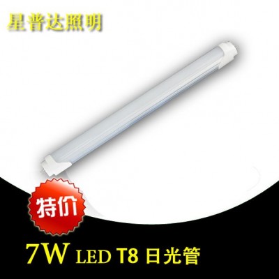 供应** LEDT8 日光灯管批发 led灯管led日光灯管