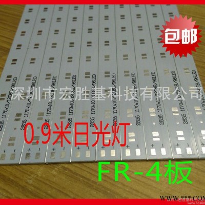 深圳专业生产pcb电路板0.9米单面FR-4日光灯线路板72