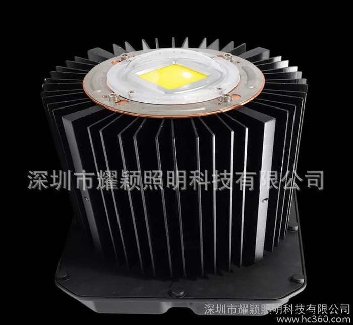 LED工矿灯套件250W   250W工矿灯套件铜管、铜板散