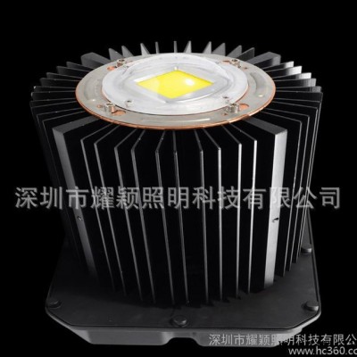 LED工矿灯套件250W   250W工矿灯套件铜管、铜板散