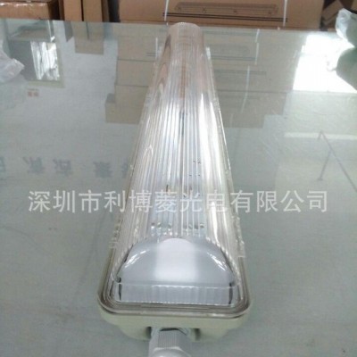 T8三防灯支架 led灯架 防水三防灯壳日光灯具