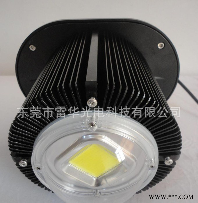 LED大功率灯具_工矿灯_厂房灯_车间灯_120W