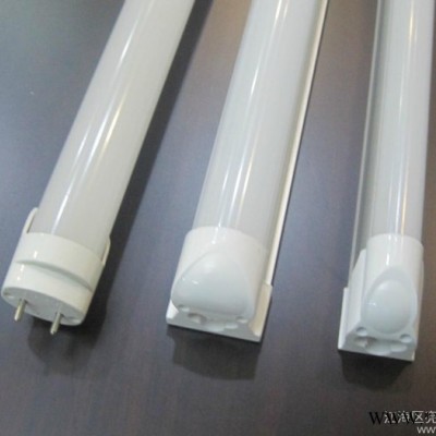 供应松汇照明LCL-SQB-001T5一体化LED日光灯 led灯