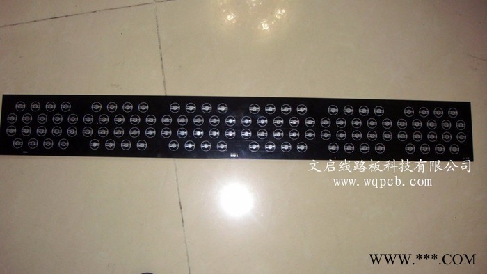 深圳厂家生产洗墙灯铝基板 大功率路灯铝基板 LED线路板