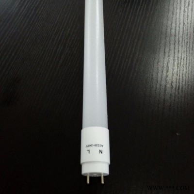 T8LED灯管 日光灯管 1.2米 18W 高亮 足瓦  可定制