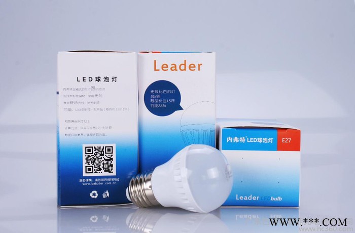 厂家供应巴博特经典款LED 7W (足功率)球泡灯  LED灯具  LED日光灯 诚招全国各地经销商