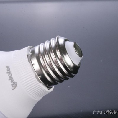 厂家供应巴博特LED 7W（足瓦数）球泡灯 LED日光灯 诚招全国各地经销商
