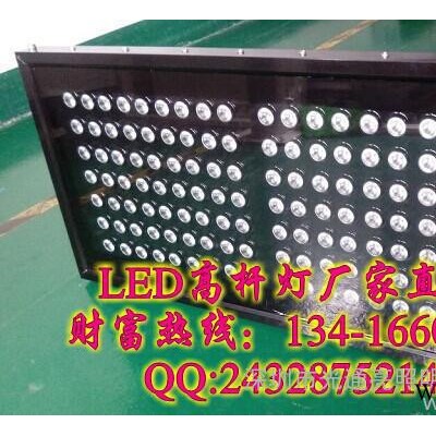 大功率单科明纬电源底座E40科瑞LED防水工矿灯100W120W150W防护等级IP67质保3年