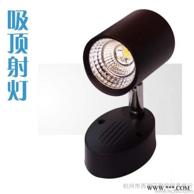 供应COB2535led筒灯（3w） led筒灯厂家批发