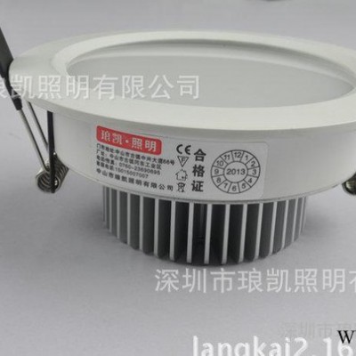 高品质LED筒灯 电泳白色筒灯 2.5寸3寸4寸6寸8寸