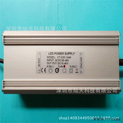 现货AC24v36V输入球泡灯 日光灯 玉米灯 投光灯 路灯