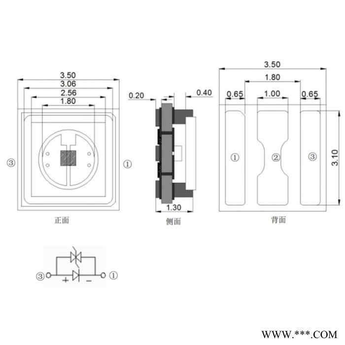 陶瓷3535UV灯珠 杀菌紫光灯珠光功率20mW