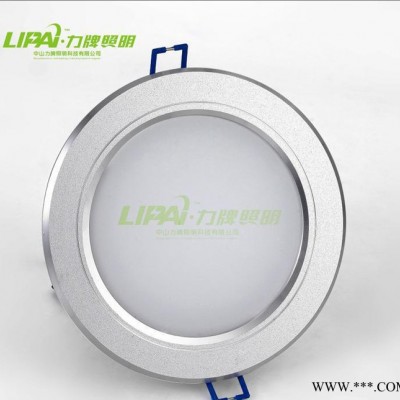 LED防雾筒灯直径140MM开孔9公分可定做220V110V调光筒灯实惠